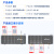 慧谷 8路HDMI光端机 高清视频光端机 HDMI光纤延长器 8路HDMI+8路音频+本地环出+8路USB FC接口 HG-818HD+USB