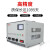 稳压器TND全自动5000w家庭用空调电源大功率1K单相220V调压器 TND 7K(7000W)
