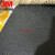 防滑胶带610型号防滑贴黑色磨砂地面楼梯台阶防滑防水耐磨贴 10厘米*18.2米