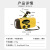 联嘉 户外手摇发电机 应急防灾多功能手电筒 便携式太阳能充电收音机 中文版黄色 12.8x6x4.5cm