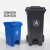 240L户外垃圾桶大号环卫脚踏式商用加厚大码塑料大型分类桶大容量 240L中间脚踏-加强型(黄色) 投放标识