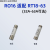 RO15陶瓷保险丝熔断器熔芯R015 RT14-20 RT18-32芯子10*38保险管 10A 普通型 RT18-32[芯子] 普通型