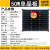 易科10w小太阳能电池板12v便携发电充电板30w6v户外单多晶20w 18v单晶太阳能板50WK款 尺寸570*475m