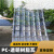 仁聚益树脂亮瓦PC塑料屋顶采光透明瓦加厚琉璃瓦片树脂瓦配件雨棚PC 透明3节