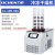 真空冷冻干燥机实验室台式真空冻干机预冷冻干燥空压机 台式普通型LC-10N-50A (1.5L，-6