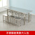 学校学生食堂餐桌椅组合4人8人位不锈钢员工连体快餐桌椅饭堂餐桌 不锈钢挂凳(六人位)
