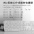 雷柏X260S 键鼠套装 无线键鼠套装 办公键盘鼠标套装 电脑键盘 笔记本键盘 粉色 黑色 8200G【无线多模】