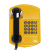 免拨直通电话机ATM直拨客服热线95580电话艾弗特 黄色接电话线