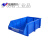 组合式塑料零件盒加厚斜口五金件工具盒货架螺丝物料盒BW款 B4蓝250*150*120(超厚)