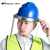 扬笙福耐高温隔热面屏防护面罩防化学隔热面罩炼钢铝厂面罩配安全帽 1097型面罩茶色