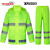 太行优护 TF0604 牛津布分体式反光雨衣 绿色 L