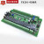 FX2N40MR国产plc工控板继电器可编程控制器模拟量RS485 板式带时钟