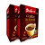 康创优品香港浓香咖啡摩卡咖啡速溶咖啡粉办公冲饮 浓香咖啡210g*1盒+摩卡咖啡210g*