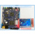 DSP2812开发板 DSP+FPGA NIOS2开发板FPGA DSP开发板 红色 大组合套餐