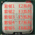Intel双核酷睿 CPU E2160 E3400  E5800 E7500 E8400系列775针 套餐四