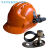 定制安全帽消防手电筒夹头盔头灯支架安全帽侧灯卡扣夹子安全帽固定卡 插式C(20-25毫米