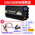 车载12V24V48V60V72v转220V大功率货车3000W电瓶转换噐 220V 24V/2500W智能双数显