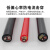宁才（NINGCAI）特软硅胶线 镀锡铜芯耐高低温护套YGC国标电缆线2芯1.0平方10米 NC-RG14