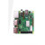 莓派4代B型 Raspberry Pi 4B 2G 4G 8G AI开发板 编程 2G现货