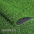 仿真草坪地毯人造人工假草皮绿色塑料装饰工程围挡铺设 2.5厘米春草加密 2米宽 1米长