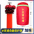 室外消防栓保温罩消火栓保护罩加厚加绒棉防雨水 水泵接合器70*35cm[加