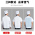 谋福（CNMF）食堂厨师工作服 厨师服 短袖后背透气白色5XL