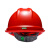 梅思安（MSA）V-Gard500豪华型 ABS安全帽 红色 1顶装（效期不超3个月）