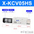 适用定制/真空发生器X-KCV05 10 15 20 25 30HS气动件憬 X-KCV05HS