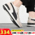 彪马（PUMA）男鞋女鞋 24夏季新款跑步训练运动鞋子户外时尚潮流轻便休闲鞋 黑色-米白色 40.5 码（内长260mm）