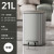 不锈钢垃圾桶客厅厨房卫生间办公室厕所卫生桶专用 21L GF不锈钢适合办公室大户型