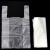 联嘉 包装袋 背心袋 塑料袋 药物专用袋 长25cm×宽15cm×折5cm 双面5丝 2万个