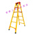 绝缘玻璃钢梯子人字梯直梯伸缩梯环氧树脂电工专用梯工程梯2-5米 玻璃钢单升降梯7米 伸6.3米收3.