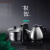 驰素自能全自动上水电热水壶烧水泡茶壶家用304不锈钢恒温电茶壶