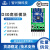 低功耗ble无线双模透传ZXD30蓝牙模块芯片高速串口通讯模组 ZXD30蓝牙模块加底板 双模(BLE+SPP)程序