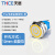天层（TNCE）金属按钮开关带灯防水汽车改装圆形小型开关 12mm 1常开0常闭 自复 环形+电源 黄色 3-9v