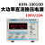 KXN-3020D/3030D大功率可调直流稳压电源30V20A/30A开关电源 KXN-10010D(0-100V 0-10A)