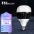 FSL佛山照明大功率LED球泡灯商用工厂灯泡 E27螺口100W 白光 