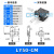 XY轴位移平台手动微调工作台精密移动十字滑台LY40/50/60/80/125 深灰色 LY50-CM(中位)