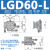 举焊LD60/40-L-C平台光学XYZ轴位移三维水平移动手动滑台升降台旋转台 LGD60三维