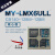 I.MX6UL/i.mx6ull核心板/A7控制板NXP主板IMX6ULL物联网关IOT主控 512M+4G 商业级 IMX6UL核心板