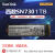 WD西部数据 SN730SN720SN570SN810770 512G 1TB NVME拆机固态硬盘 西数SN730 1TB 保三年