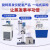 上海系列实验室自动升降提纯结晶蒸发器蒸馏分离 SNSHZDIII（ABS型防腐）搭配旋蒸抽真空