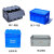 加厚塑料物流箱长方形带盖周转箱汽车配件胶箱零件盒胶框EU欧标箱 蓝色：长400宽300高230 物流箱+【平盖】