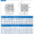 导杆气缸TACQ63/10/15/20/25/30/40/50/75/100- TACQ63X30S 带磁性