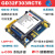 兆易创新GD32F303RCT6开发板GD32学习板核心板评估板ucos例程开源 4.3寸SPI接口电容屏