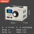 单相调压器交流220V接触式STG-500W调压变压器0-300v可调电源 500W电压款(0-300V可调）