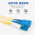 电信级 光纤跳线 FC-SC 单模单芯尾纤 3米 5米 长度可选择 LC-ST单模单芯电信级 3m