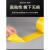 PVC黄色警示胶带安全警戒线装修贴地板地面保护膜专用胶带地标贴 黄黑宽48mm长33米/卷