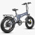 泊威尔自行车助力带电自行车越野20寸动折叠双驱2000W山地电瓶车成人代 MX21标准版（双驱2000W） 1H48V