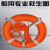 船用救生圈 2.5KG国标加厚款 常规款 实心塑料救生圈防汛大浮力 2.5kg加厚+8mm20米橘色绳+环钩